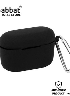 魔宴蓝牙耳机硅胶保护套 适用于X12PRO/X12Ultra/E12Ultra/G12Elite/X12Elite/E12Elite