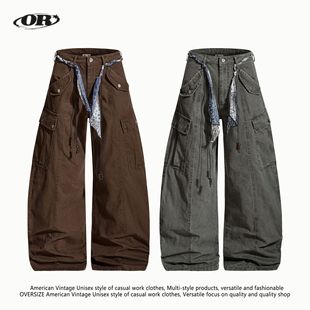 OREETA丨小众设计感弯刀阔腿工装裤男女可穿配丝带高级感休闲长裤