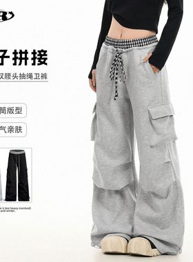 OREETA丨美式格纹拼接直筒卫裤男女潮牌街头宽松多口袋阔腿休闲裤