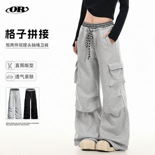 男女潮牌街头宽松多口袋阔腿休闲裤 格纹拼接直筒卫裤 美式 OREETA