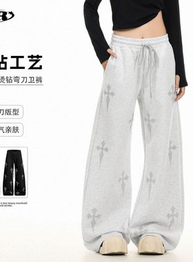 OREETA丨美式高街十字架烫钻弯刀卫裤男女款宽松阔腿运动休闲裤