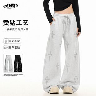 宽松阔腿运动休闲裤 OREETA 男女款 高街十字架烫钻弯刀卫裤 美式