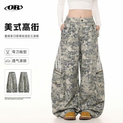 OREETA丨美式复古vintage弯刀迷彩裤男女多口袋宽松阔腿休闲长裤