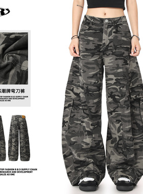 OREETA丨美式复古阔腿迷彩裤弯刀工装裤耐磨耐脏高街休闲裤男女