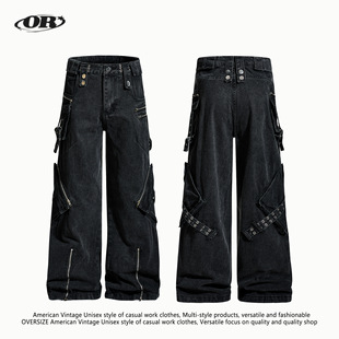OREETA小众设计感水洗做旧绑带牛仔裤男女款美式街头多口袋阔腿裤
