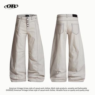 OREETA丨美式轻奢高级感弯刀牛仔裤男女可穿排扣廓形宽松阔腿长裤