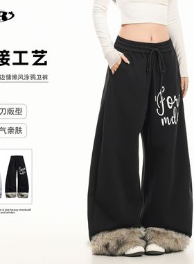 OREETA美式毛绒裤脚印花弯刀卫裤男女宽松阔腿休闲裤baggy香蕉裤