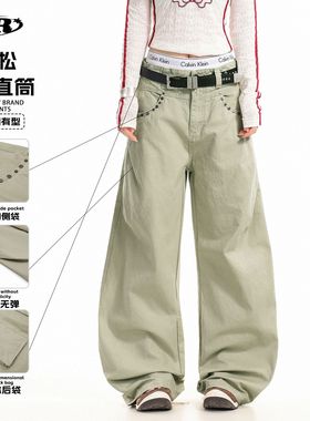 OREETA美式cleanfit简约高级感工装裤男女铆钉金属装饰阔腿休闲裤