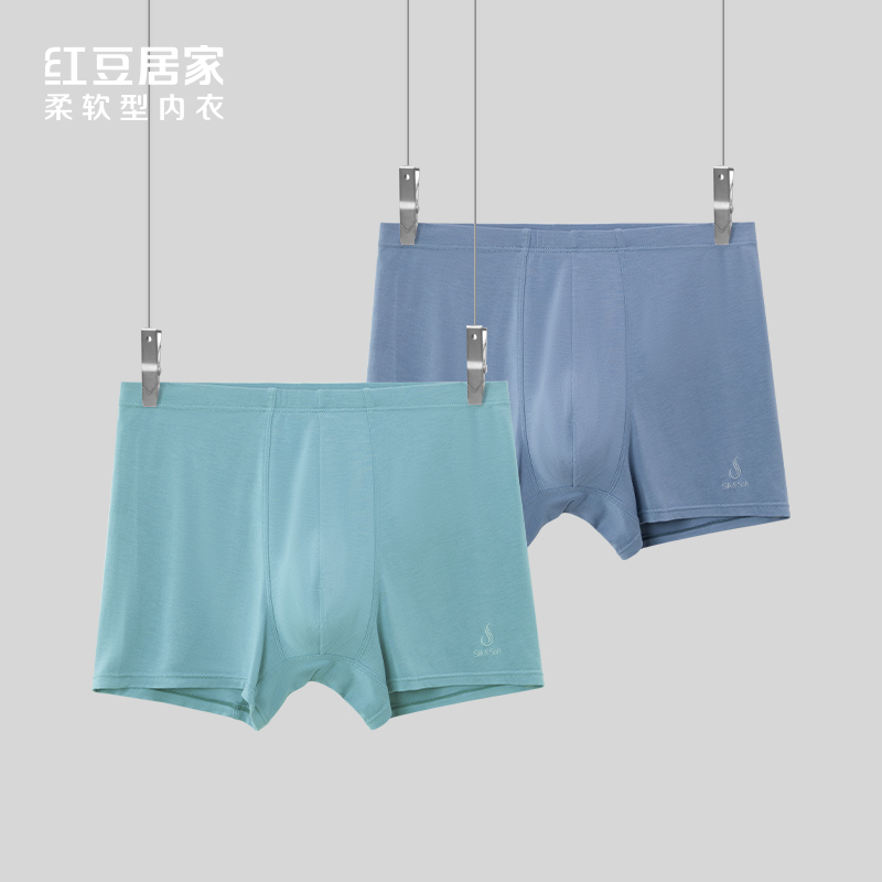 2条红豆男士内裤平角裤3K619