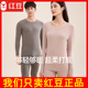 套装 女德绒发热打底4N119 男士 保暖内衣套装 120 薄款 红豆秋衣秋裤