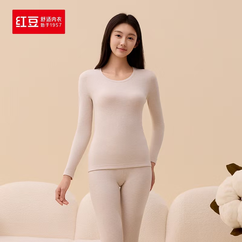 红豆秋衣秋裤女莫代尔弹力打底女士棉毛衫保暖内衣套装薄款 5N136