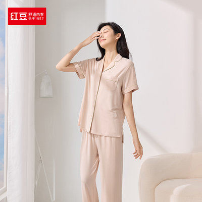 红豆睡衣女莫代尔5J226
