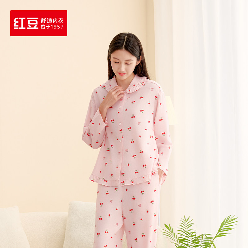 红豆睡衣女莫代尔棉春秋款长袖长裤红豆居家女士家居服套装 6J512