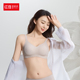 透气速干百搭女士内衣 红豆居家内衣女 5B368 红豆文胸 门店款