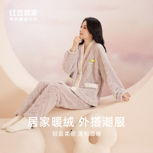 红豆睡衣女泡泡绒3J628