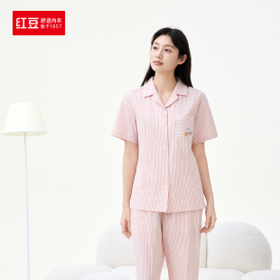 薄款 女士家居服全棉100%棉夏季 6J210 长裤 红豆睡衣女棉纱纯棉短袖