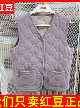 红豆保暖背心女中老年坎肩男女保暖加厚款马甲羊毛背心4N352