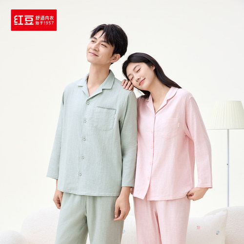 红豆睡衣女双层纱6J101102