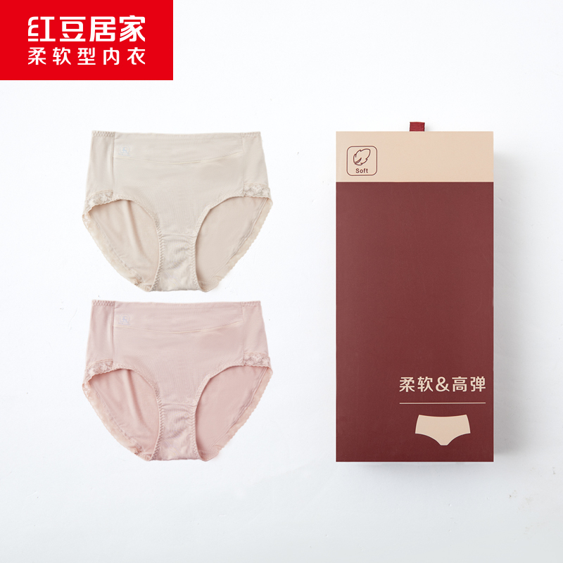 红豆内裤女高腰羊绒EK118