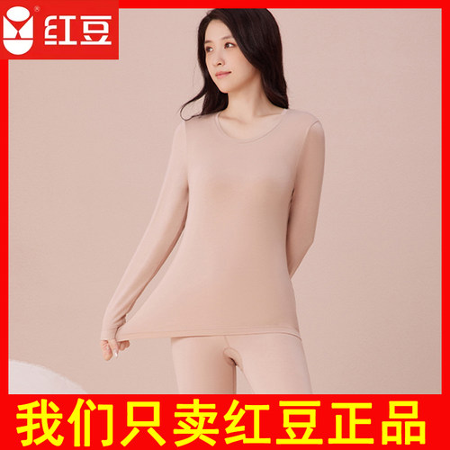 红豆秋衣女薄款3N112