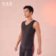 保暖马甲红豆居家 红豆保暖背心男 德绒发热男士 AN341