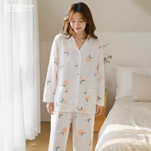红豆睡衣女纯棉3J162