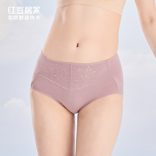 红豆居家女士内裤 弹力棉三角裤 4K264 女纯棉高腰收腹 3条红豆内裤