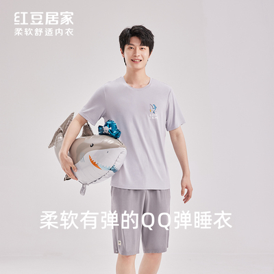 红豆男士睡衣短袖短裤套装 家居服套装莫代尔 QQ弹弹力睡服 4J305