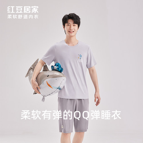 红豆男士睡衣短袖短裤套装 家居服套装莫代尔 QQ弹弹力睡服 4J305