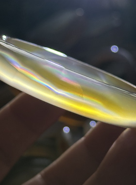 天然巴玉高冰种黄玉髓内外刚透质地七彩极光彩虹光虹膜玛瑙手镯55