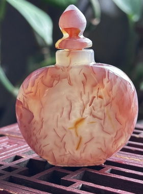 天然马料海洋玉髓红龙纹紫红花瓣玛瑙鼻烟壶摆件观赏火焰红掏空壶