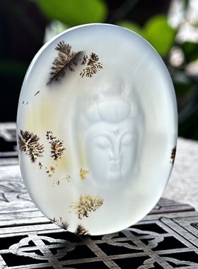 天然马料海洋玉髓草花高冰玛瑙椭圆牌凹雕观音像水墨杨柳景观吊坠