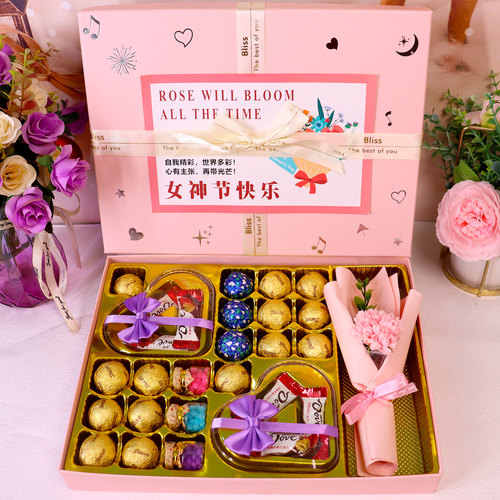 德芙巧克力礼盒生日中高考礼物