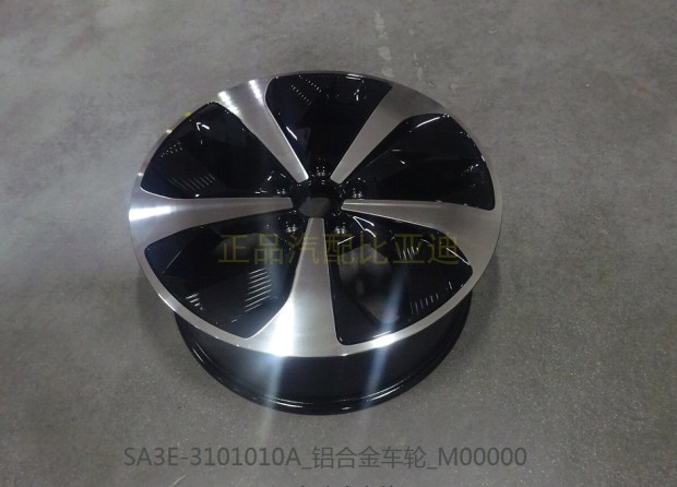 适用于比亚迪宋PLUS DM-i 宋PLUS EV铝合金车轮 轮毂 钢圈 原厂