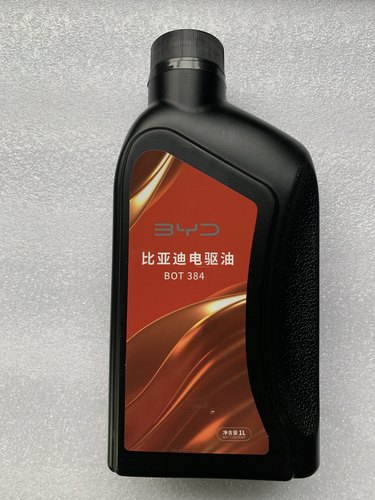 适用比亚迪齿轮油e5e6e2秦EV元PLUS宋EV海豚汉ev唐电驱油差速器油
