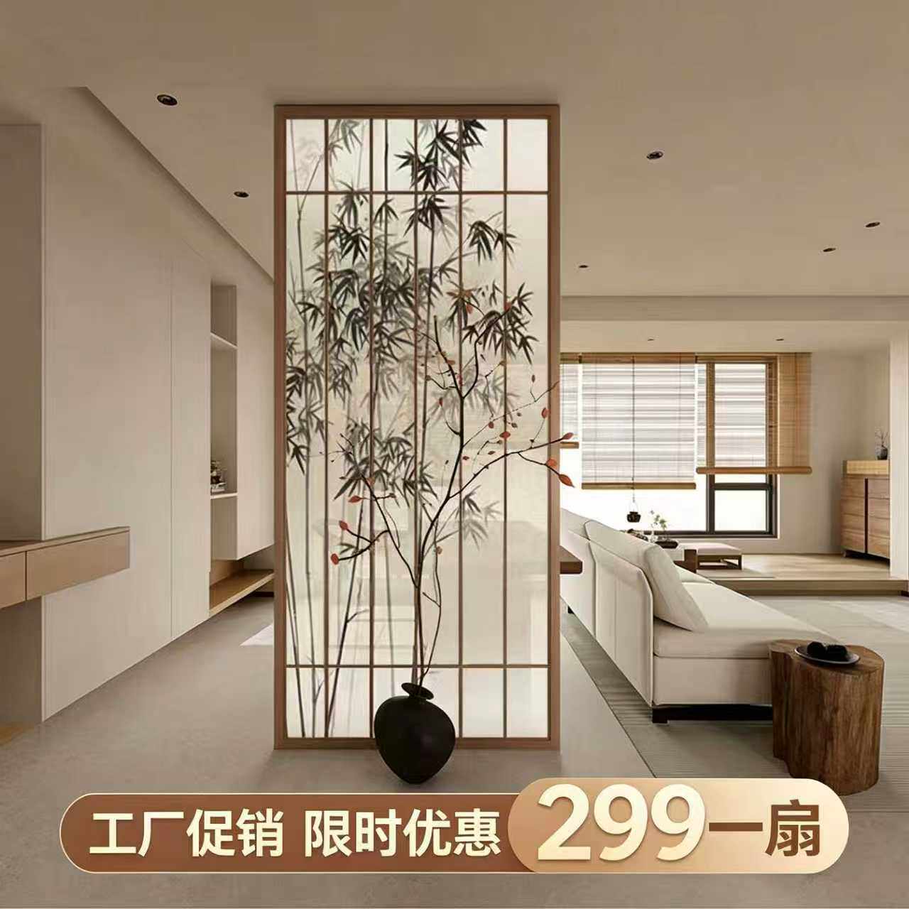 定制日式推拉门格子门卧室格栅榻榻米移门隔断樟子木门实木和室门