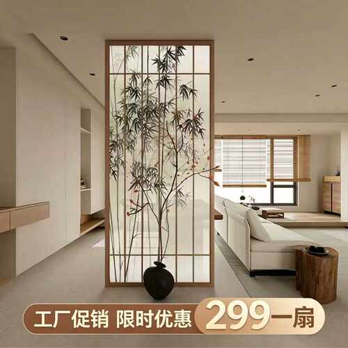日式推拉门格子门格栅屏风座屏