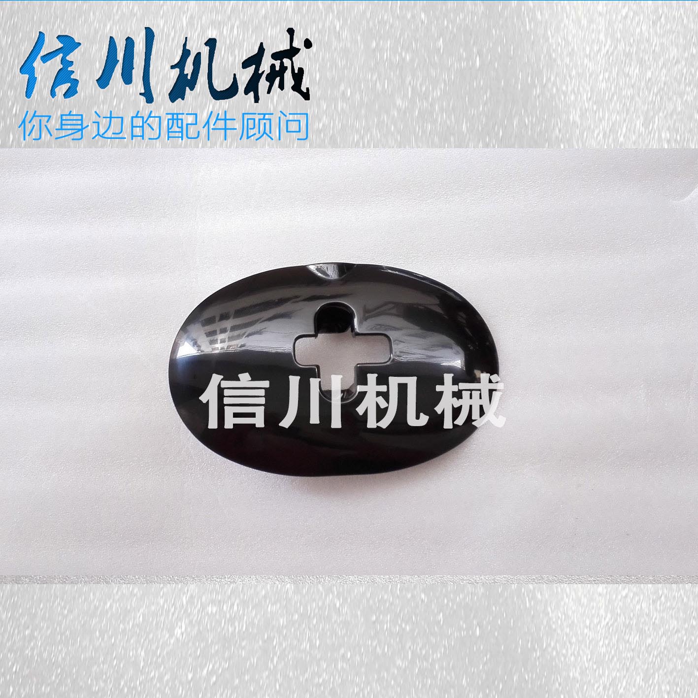 挖掘机配件/卡特CAT/E320B/C/D/E307反扣锁盖/装饰盖反门扣板优质