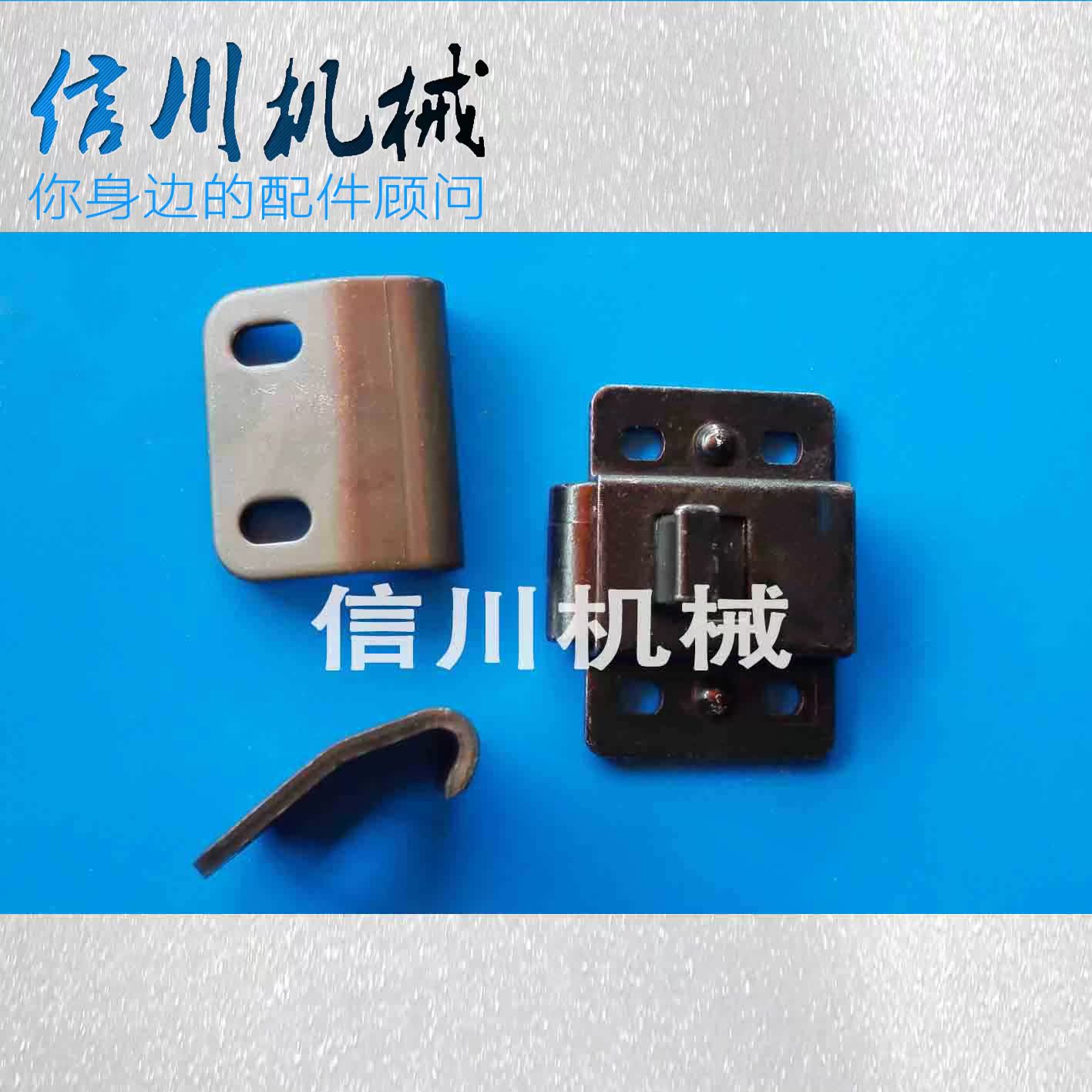 挖掘机配件大宇斗山DH80 150 225-7驾驶室天窗锁天窗扣锁玻璃扣