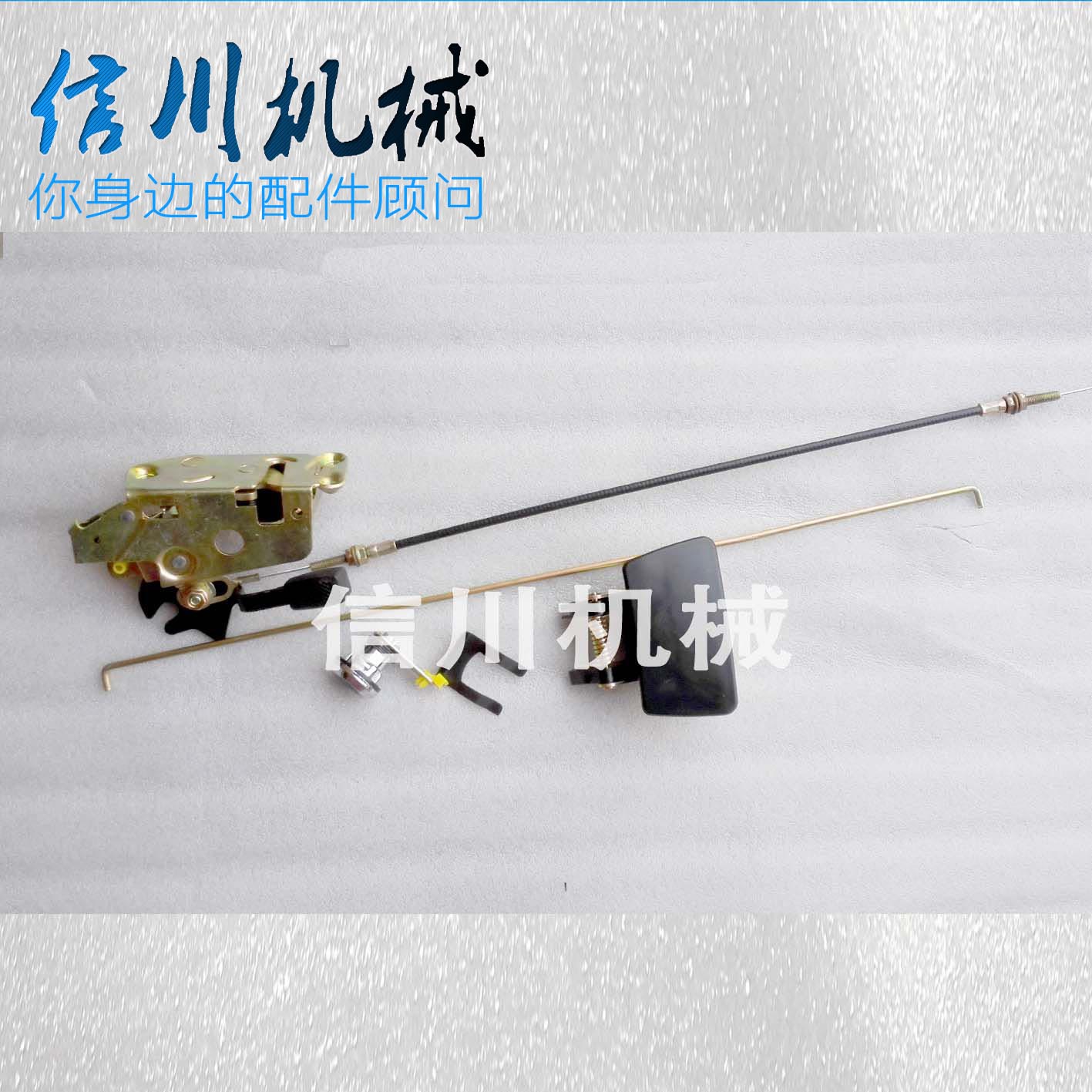 挖掘机配件日立ZAX70/60门锁驾驶室门锁外拉手把手锁块锁芯总成ZX