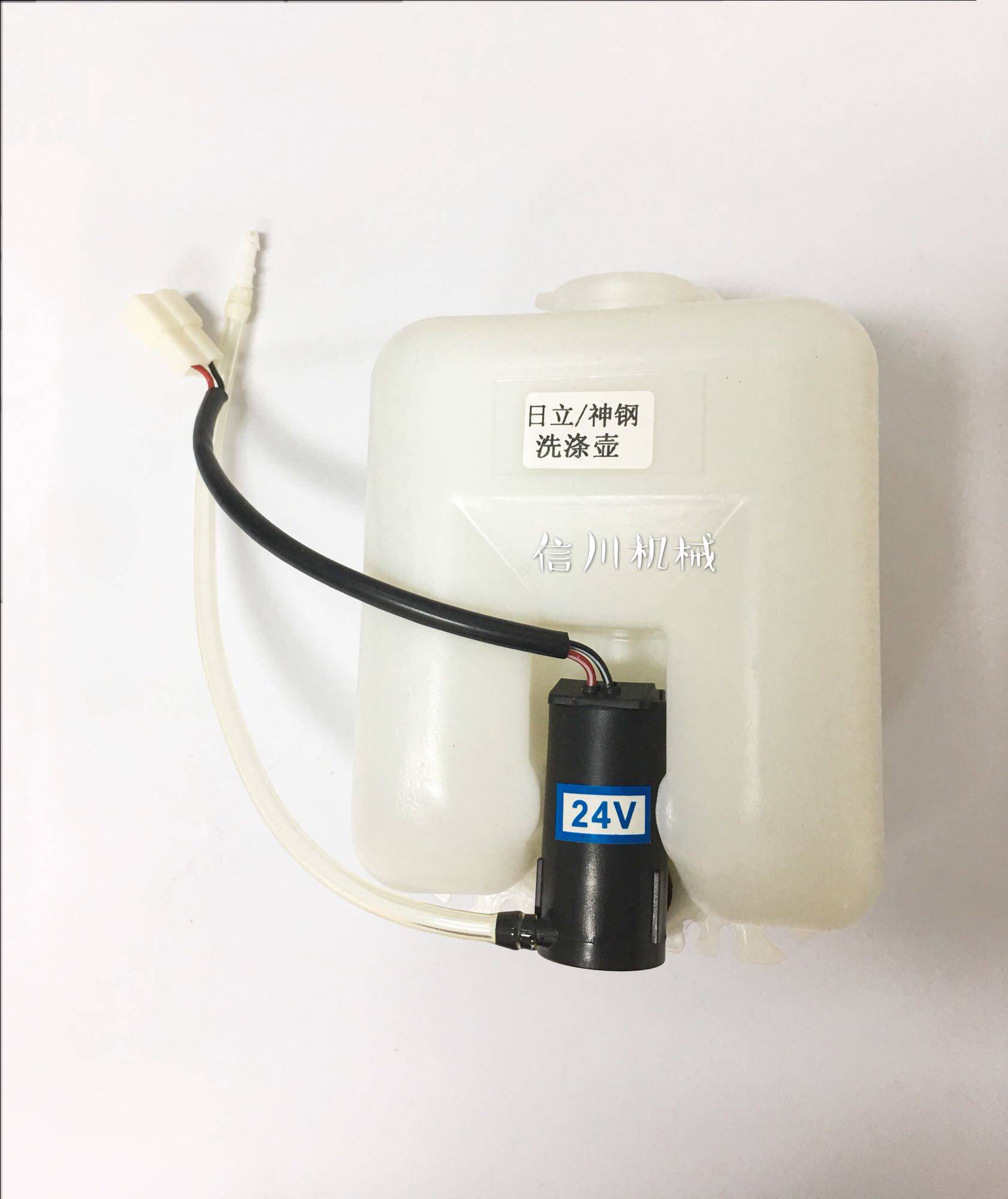 挖掘机配件神钢210雨刮喷水