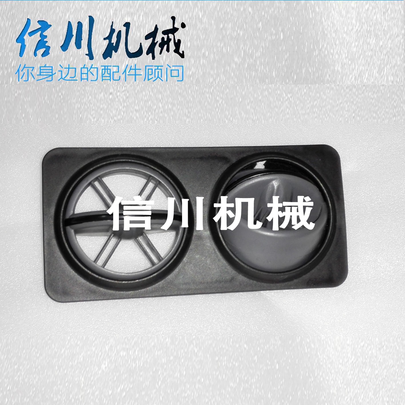 挖掘机配件小松PC200/210/220/240/300/360-7-8工具箱通用出风口