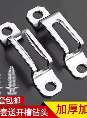 隐形不锈钢二合一连接件扣件螺丝木工衣柜配件柜子柜体家具开槽器