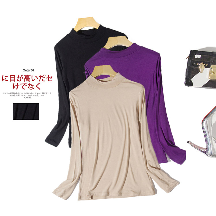 new pattern spring and autumn modal ultrathin Elastic force Large High collar jacket Long sleeved T-shirt Base coat Blousein the Women's clothing/Boutique , T-shirt  category - from Buy2taobao.com to provide professional Taobao agent buy service
