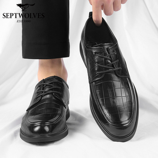 七匹狼商务男鞋真皮2026春季新款正装皮鞋婚宴男鞋办公室职场鞋子