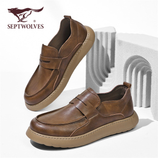 七匹狼休闲皮鞋透气夏季新款一脚蹬套脚鞋子厚底懒人商务乐福鞋男