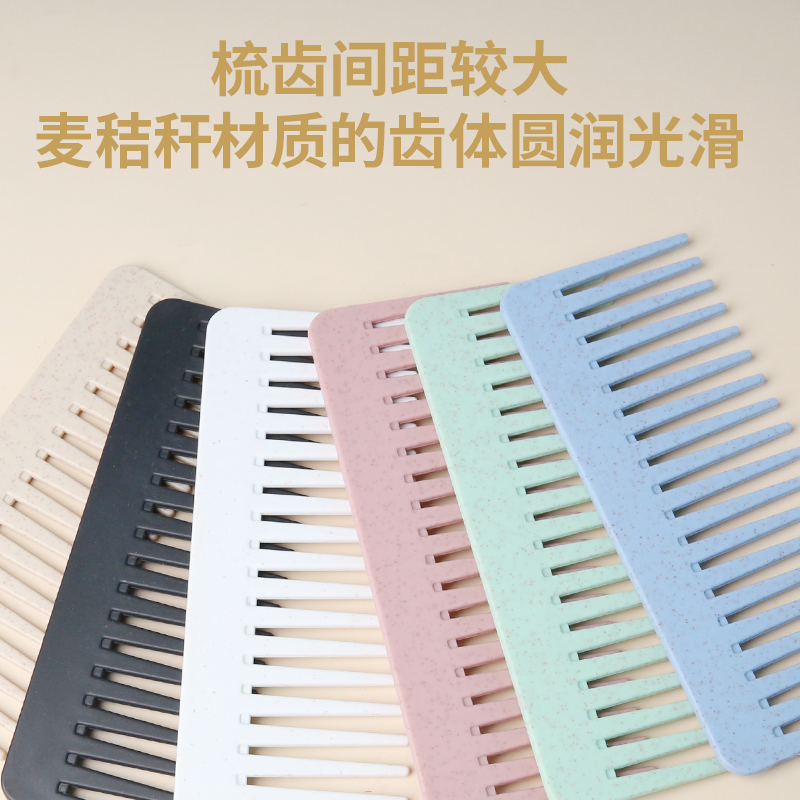 英国王妃同款气囊梳按摩梳