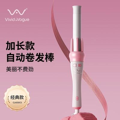 全自动卷发棒电动旋转器负离子大卷不伤发顾茜茜炫迈同款