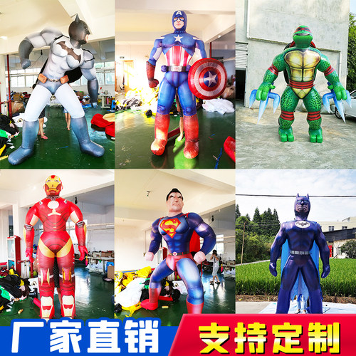 漫威卡通气模美国队长钢铁侠模型