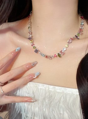 甜心糖果彩色水晶锆石项链轻奢高级感爱心彩虹锁骨链女ins小众潮